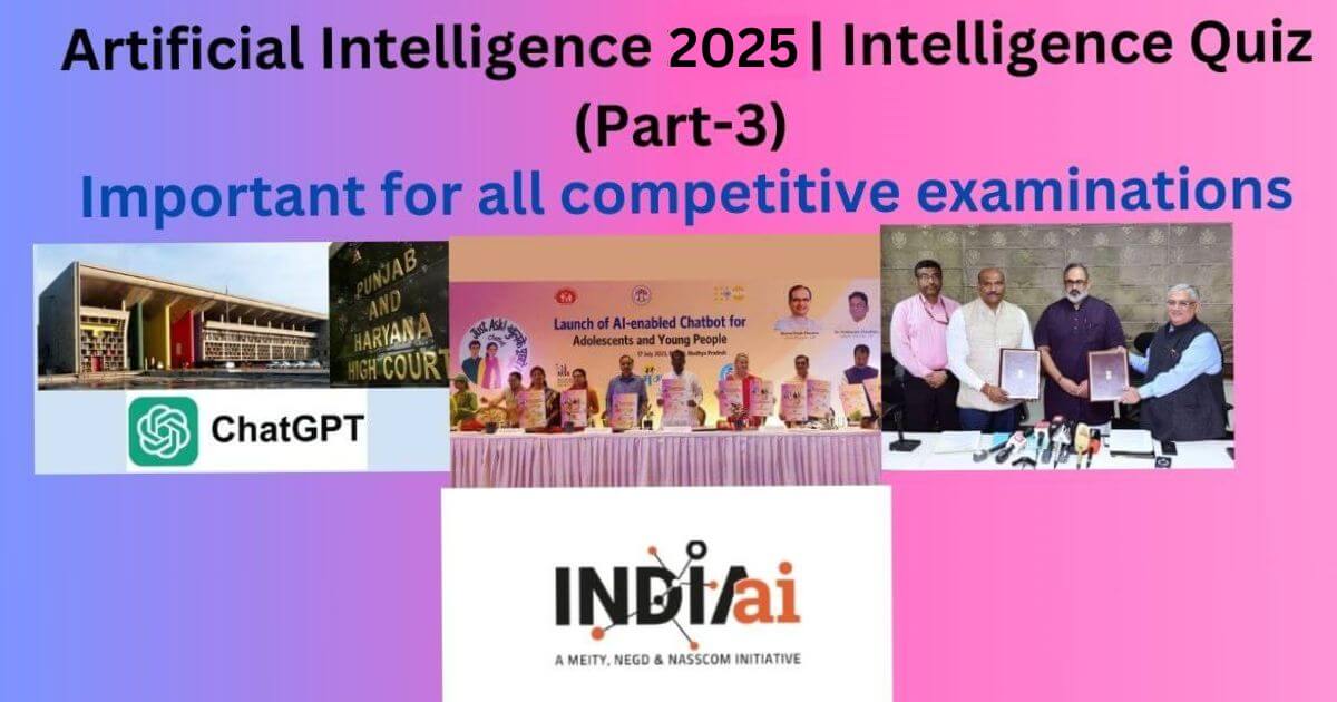 Artificial Intelligence 2025