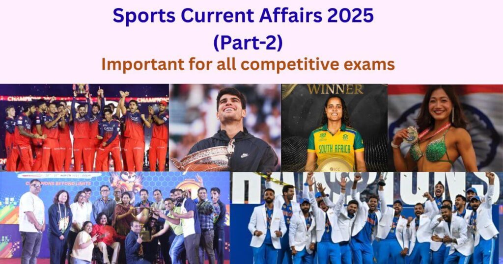 Sports current affairs 2025: Discover the latest sports 2025 current affairs and winners in our comprehensive update. Stay informed on recent developments.