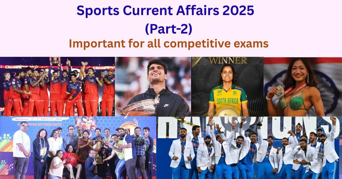 Sports current affairs 2025: Discover the latest sports 2025 current affairs and winners in our comprehensive update. Stay informed on recent developments.